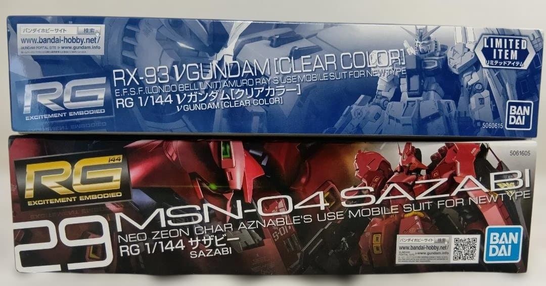 RGサザビー　RGニューガンダム（クリアカラー）2個セット