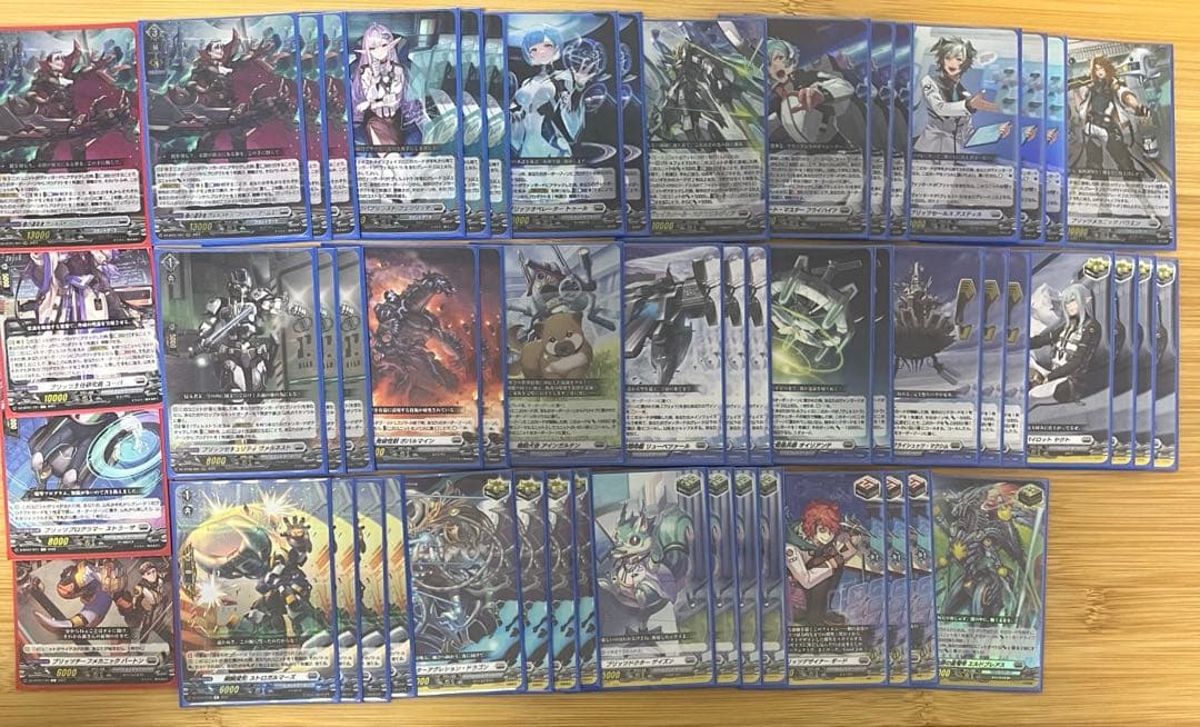 早い者勝ち‼️ ヴェルストラ　ブリッツ　デッキ