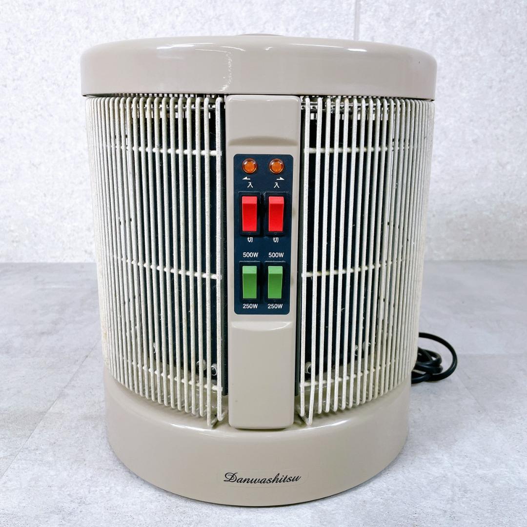 値下げ！！談話室1000型H　アールシーエス　遠赤外線パネルヒーター