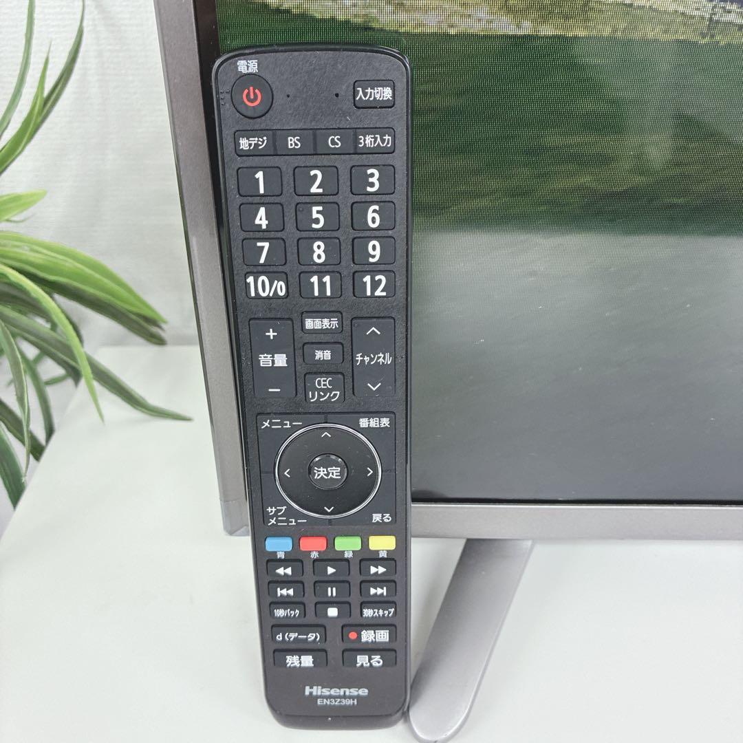 ◇ハイセンス◇ハイビジョンLED液晶テレビ◇32型◇2015年製◇