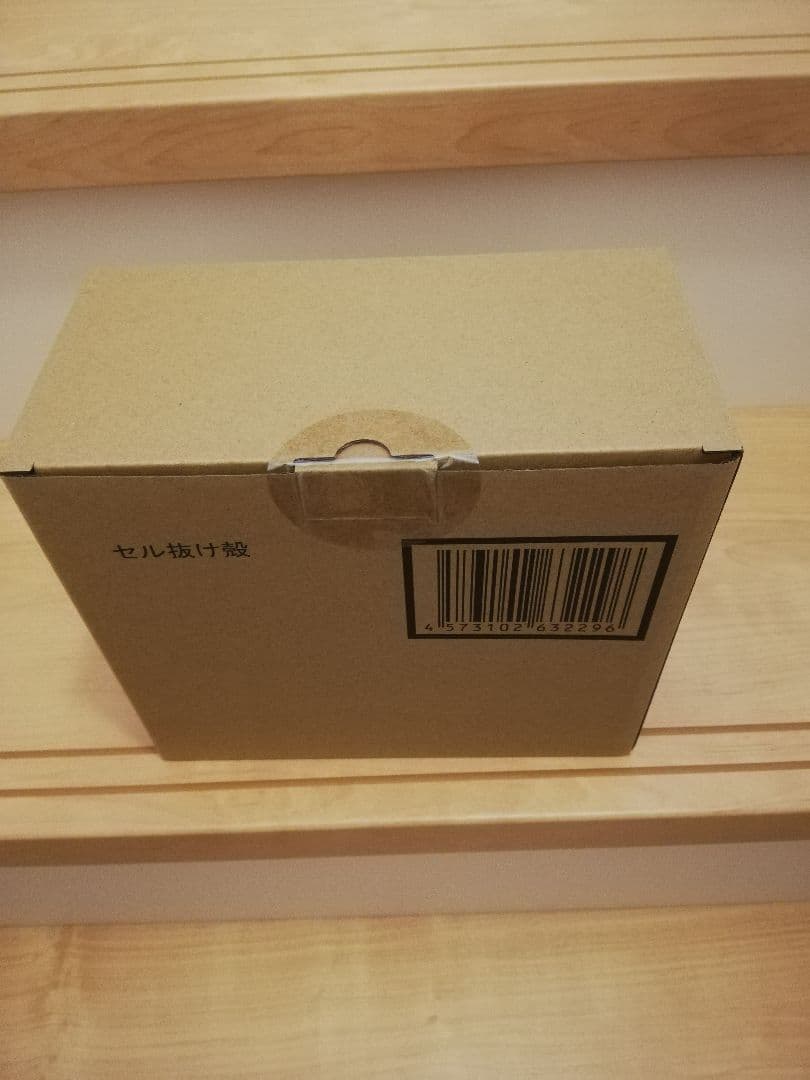 ドラゴンボール　セルの脱け殻