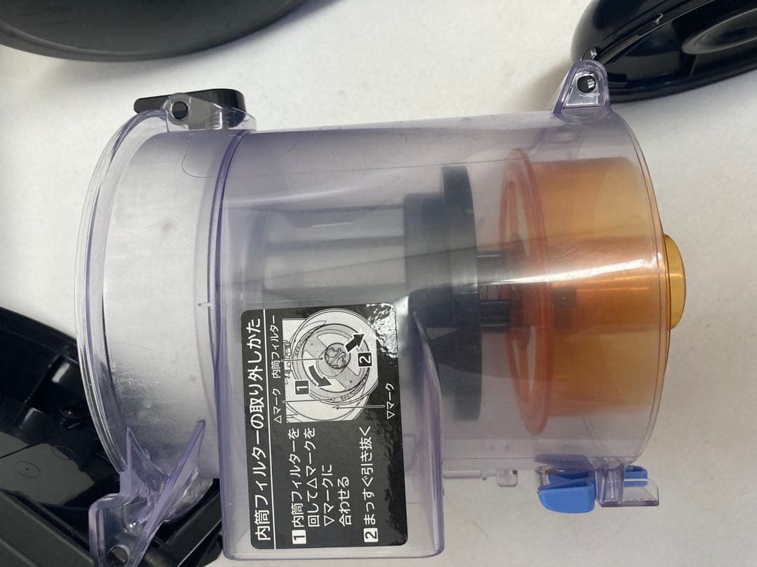 2024年製　日立サイクロン掃除機　CV-SP900L