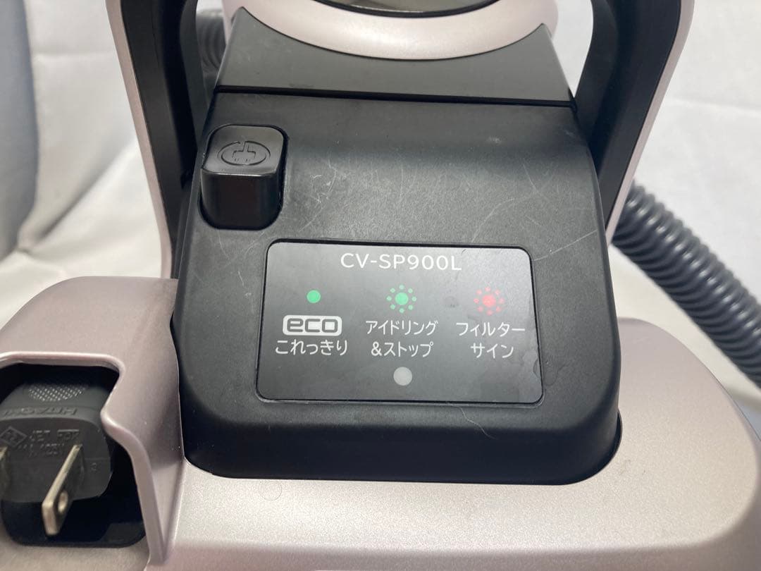 2024年製　日立サイクロン掃除機　CV-SP900L