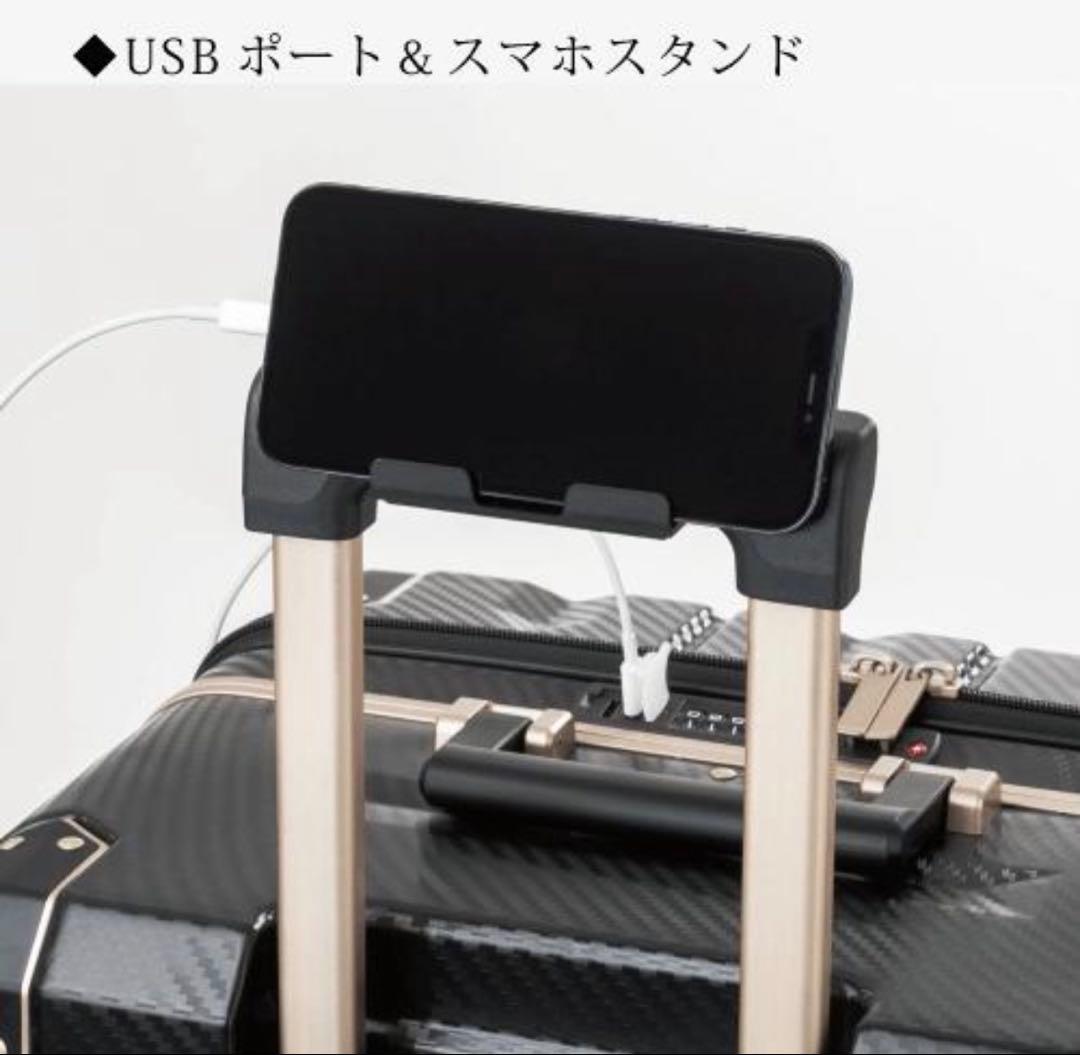 新品 レジェンドウォーカー 5901-60アポロン スーツケース ブラック