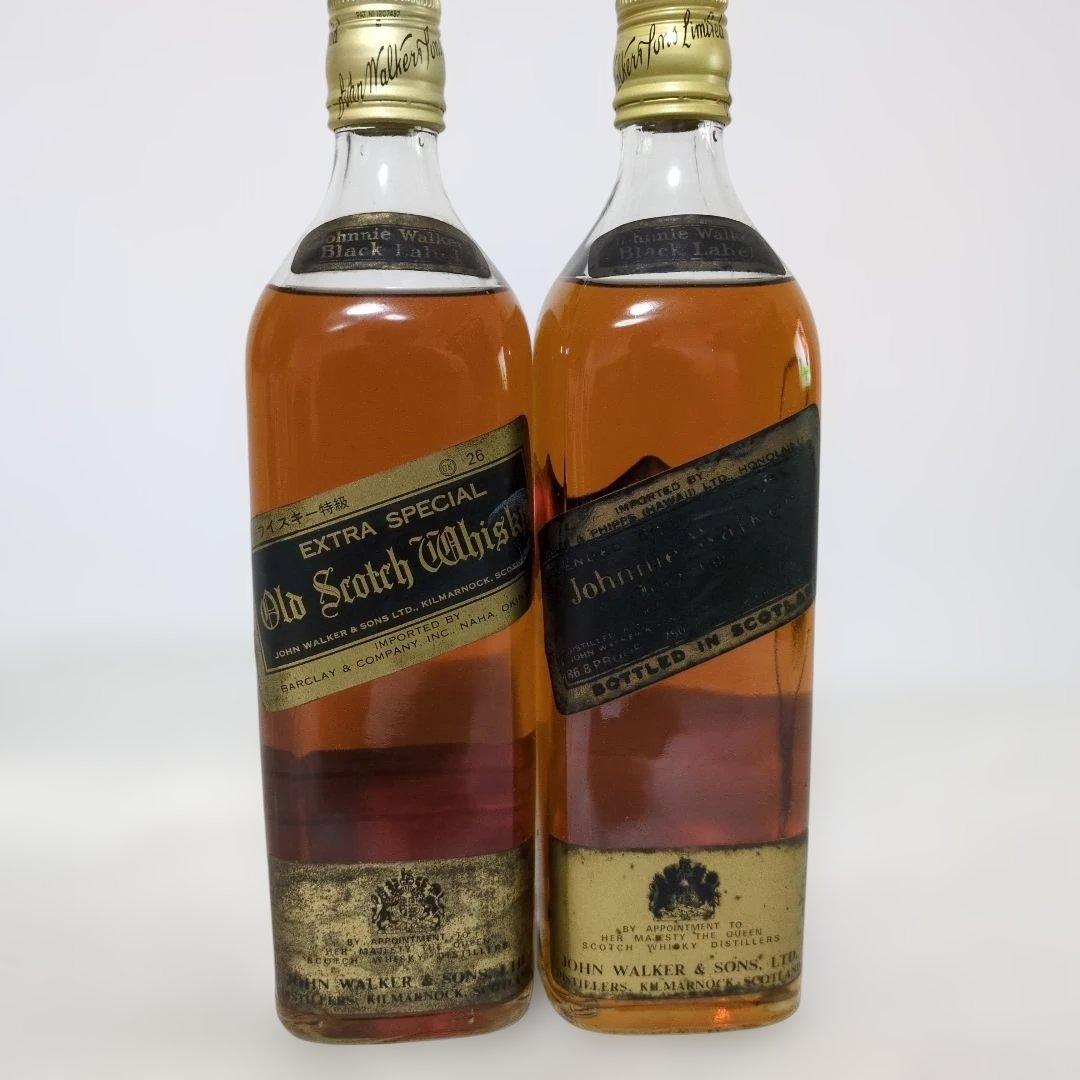 Johnnie Walker ジョニーウォーカー黒ラベル 特級　2本セット 古酒