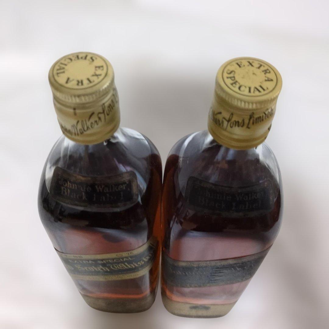 Johnnie Walker ジョニーウォーカー黒ラベル 特級　2本セット 古酒