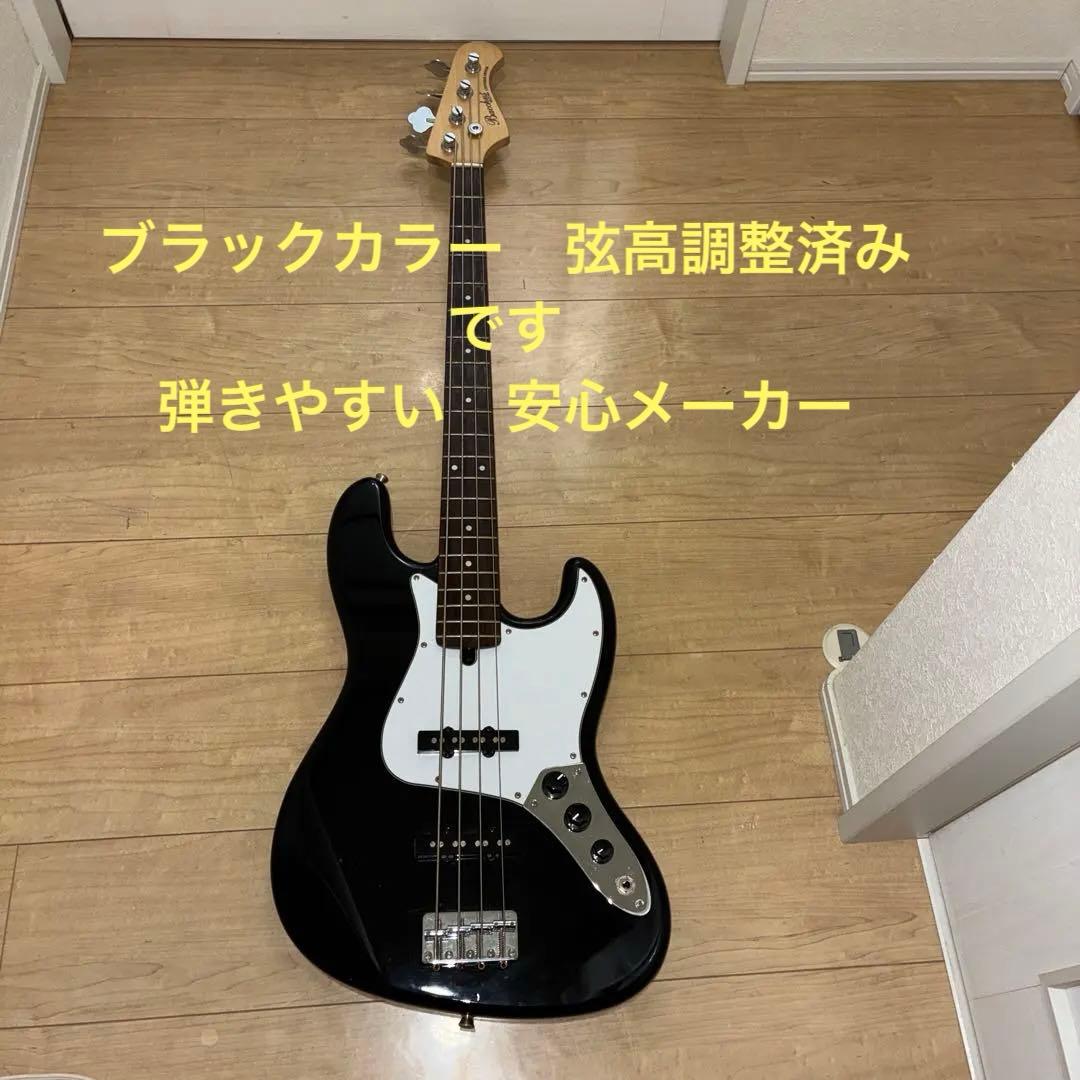 ブラック！バッカス　ユニバースシリーズ　ジャズベースタイプベースギター　調整済み
