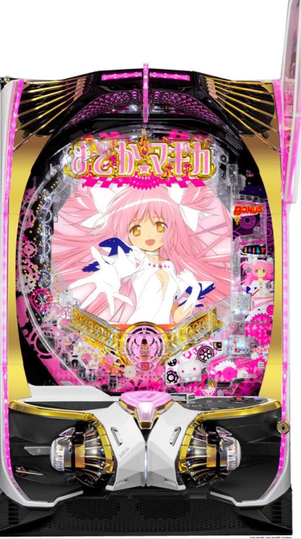 パチンコ 魔法少女まどか☆マギカ３ 循環加工品 実機！ 選べるオプション多数！