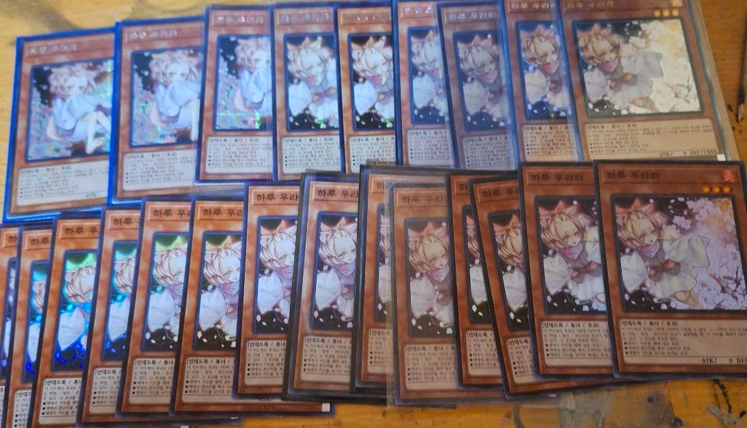 遊戯王引退品