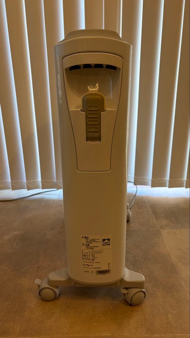 デロンギ ベルカルド オイルヒーター 〜13畳