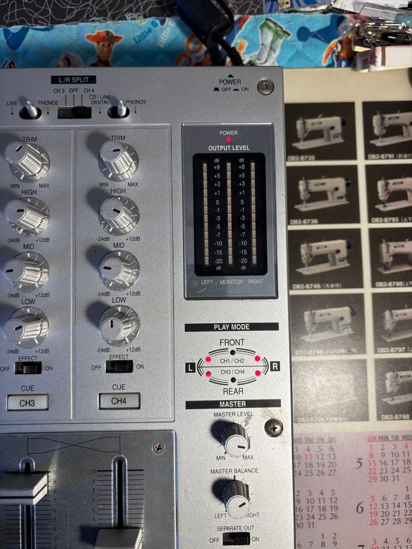 DJ機材 Technics SH-MZ1200 dj mixer