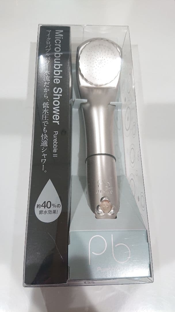 【美品 一度使用】ピュアブルⅡ ピュアブル2