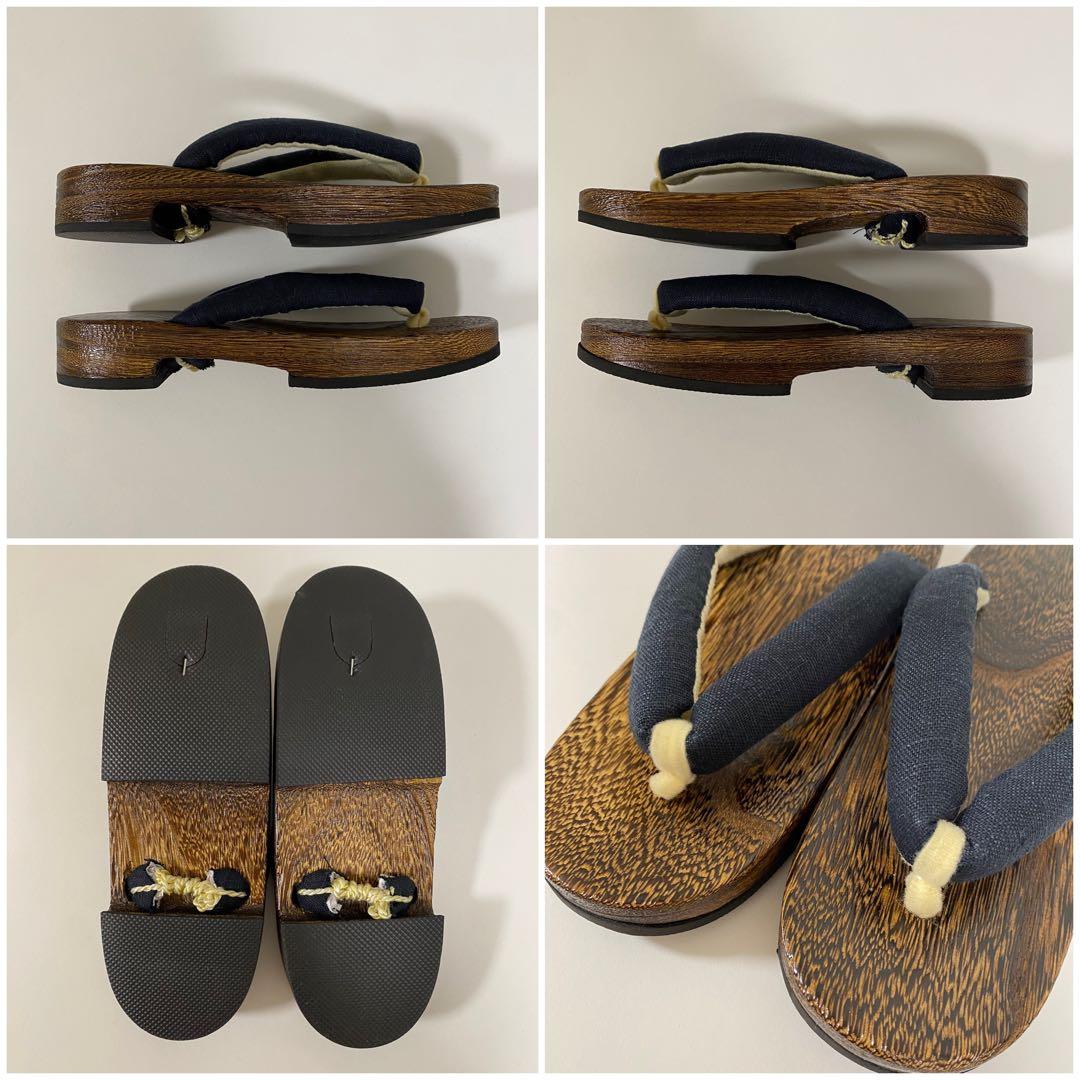 【浴衣4点セット】浴衣　半幅帯　かごバッグ　下駄　あじさい　紫陽花　焦茶　夏日記