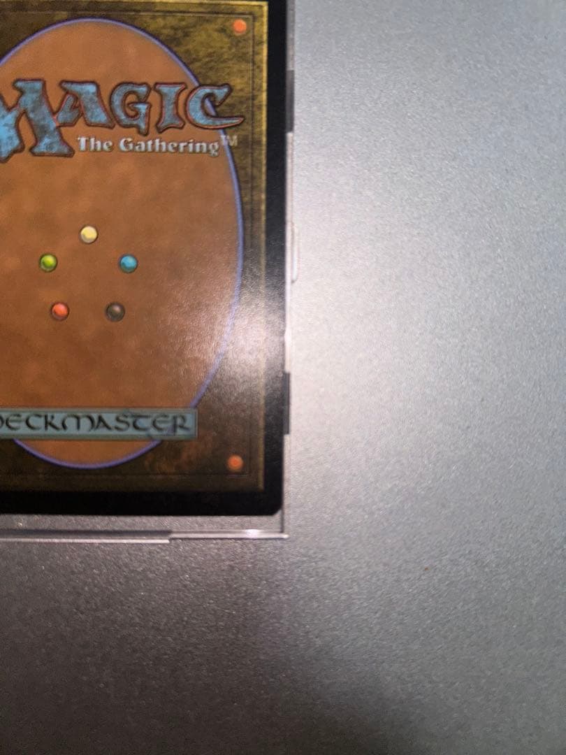 Tifa Lockhart ティファ・ロックハート MagicCon限定プロモ