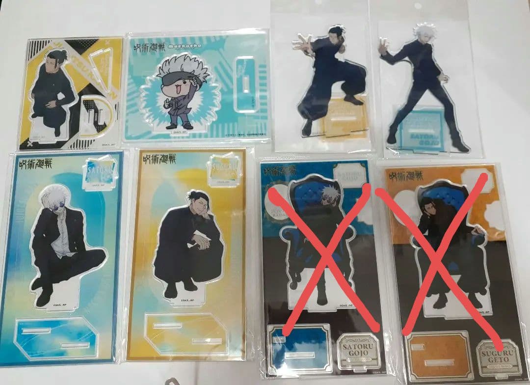 呪術廻戦　グッズ　100点以上　まとめ売り　　被りなし　アクスタ50点以上含む