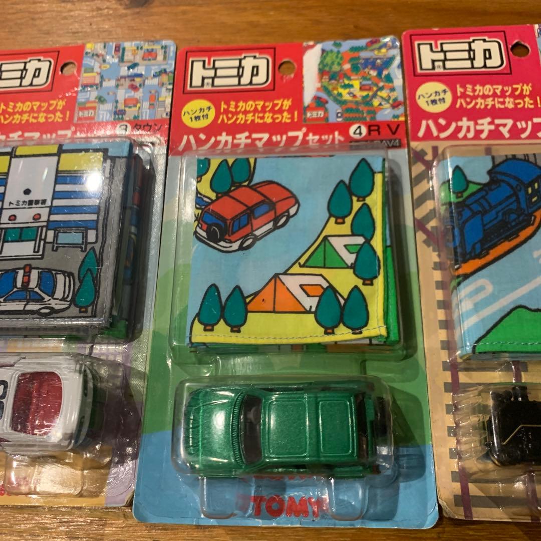 トミカ ハンカチマップセット