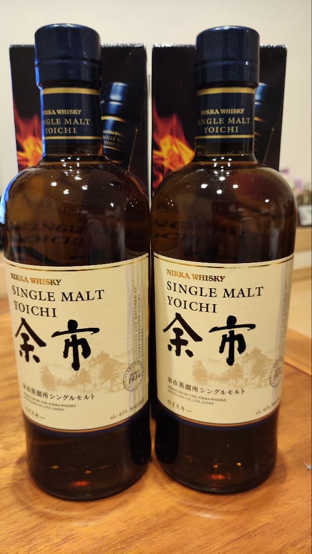 余市 700ml 2本セット シングルモルト ウイスキー ニッカ