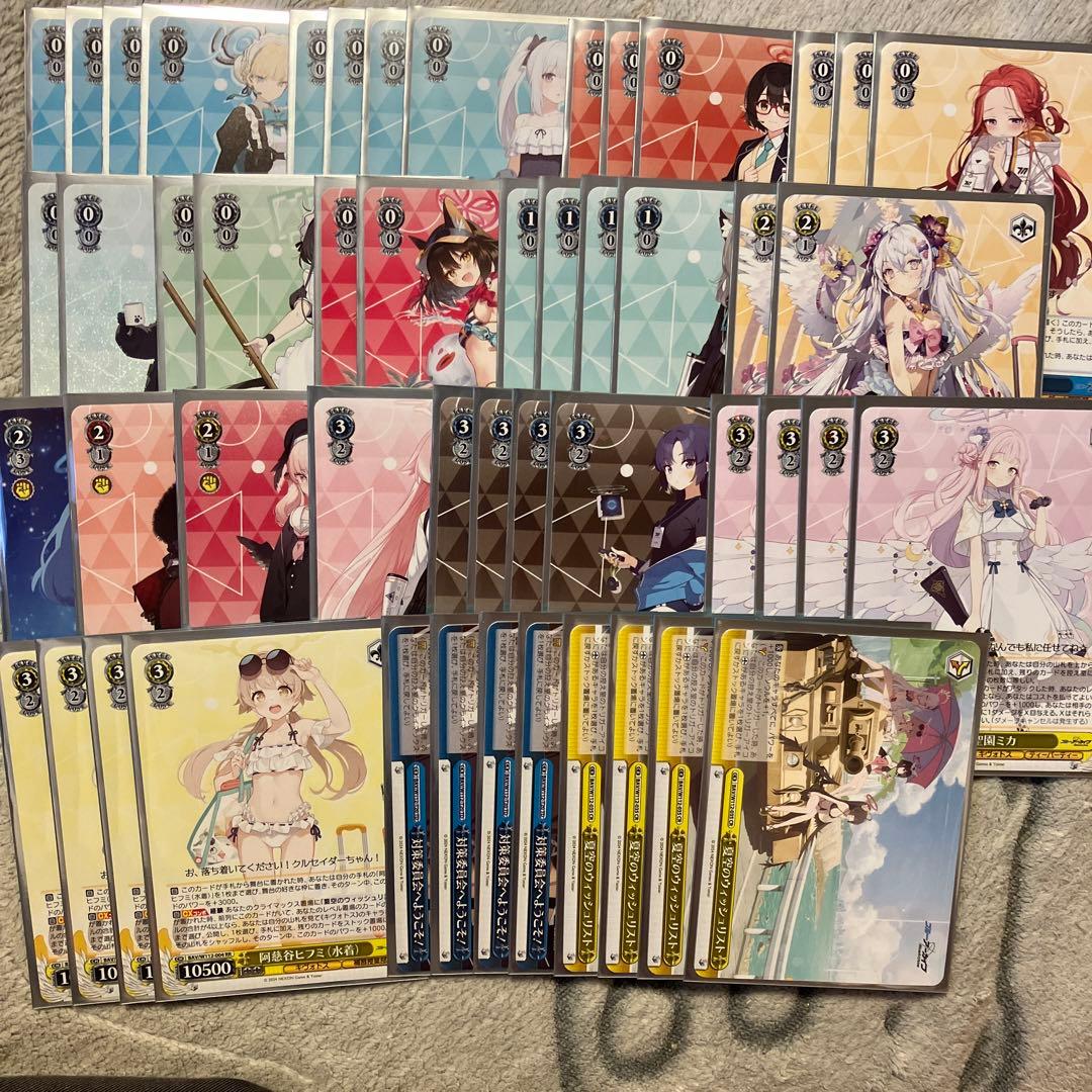 ヴァイスシュヴァルツ ブルーアーカイブ デッキ