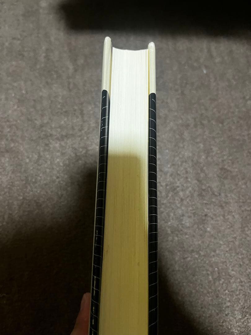 強運の法則 西田文郎著 約300ページ