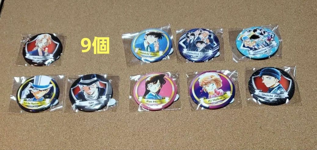 コナン百貨店　毛利蘭　米花商店街　ガチャ　北栄町　セミ　コンプリート　缶バッチ
