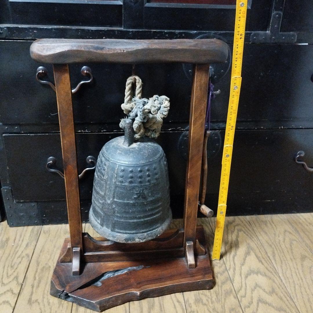 茶道具　鐘　喚鐘　撞木付