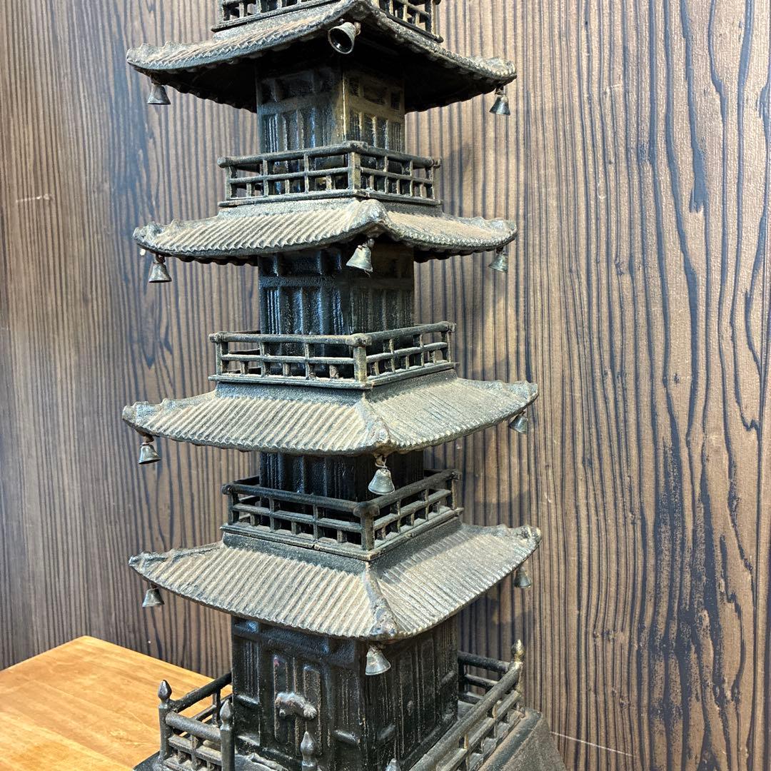 昭和レトロ 鉄製 五重塔 金属工芸 置物 オブジェ 飾り 古道具 ビンテージ