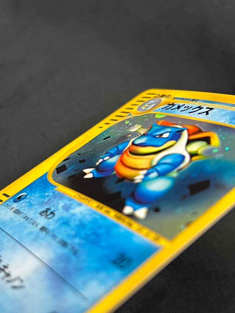 【超美品〇】ポケカ　Pokéca ポケモンカード　カメックス
