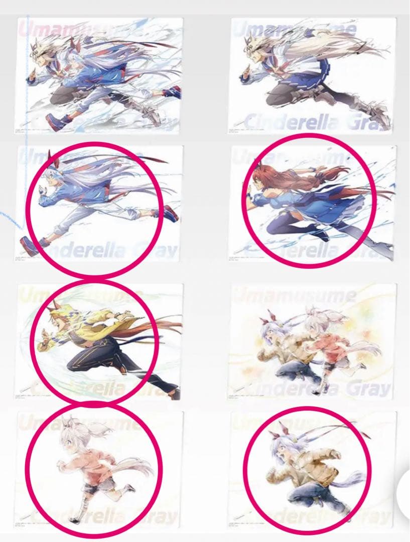 ウマ娘　一番くじ　フィギュアコンプセット おまけ付き