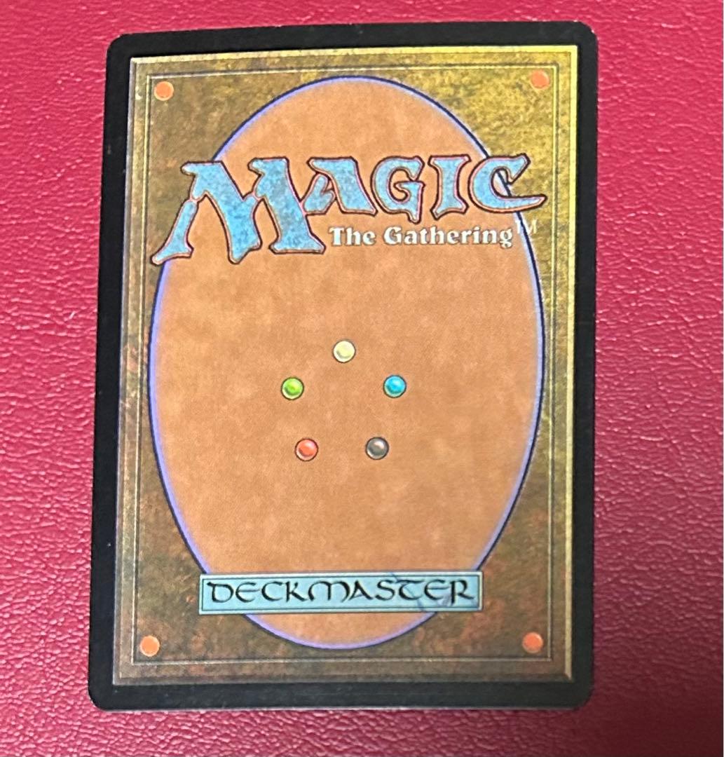 mtg シヴの浅瀬　Shivan Reef 英語　foil 1枚