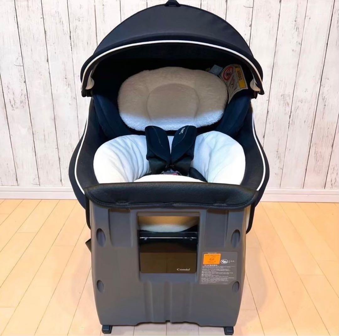 ☆極綺麗☆コンビ☆チャイルドシート☆クルムーブスマートisofix☆