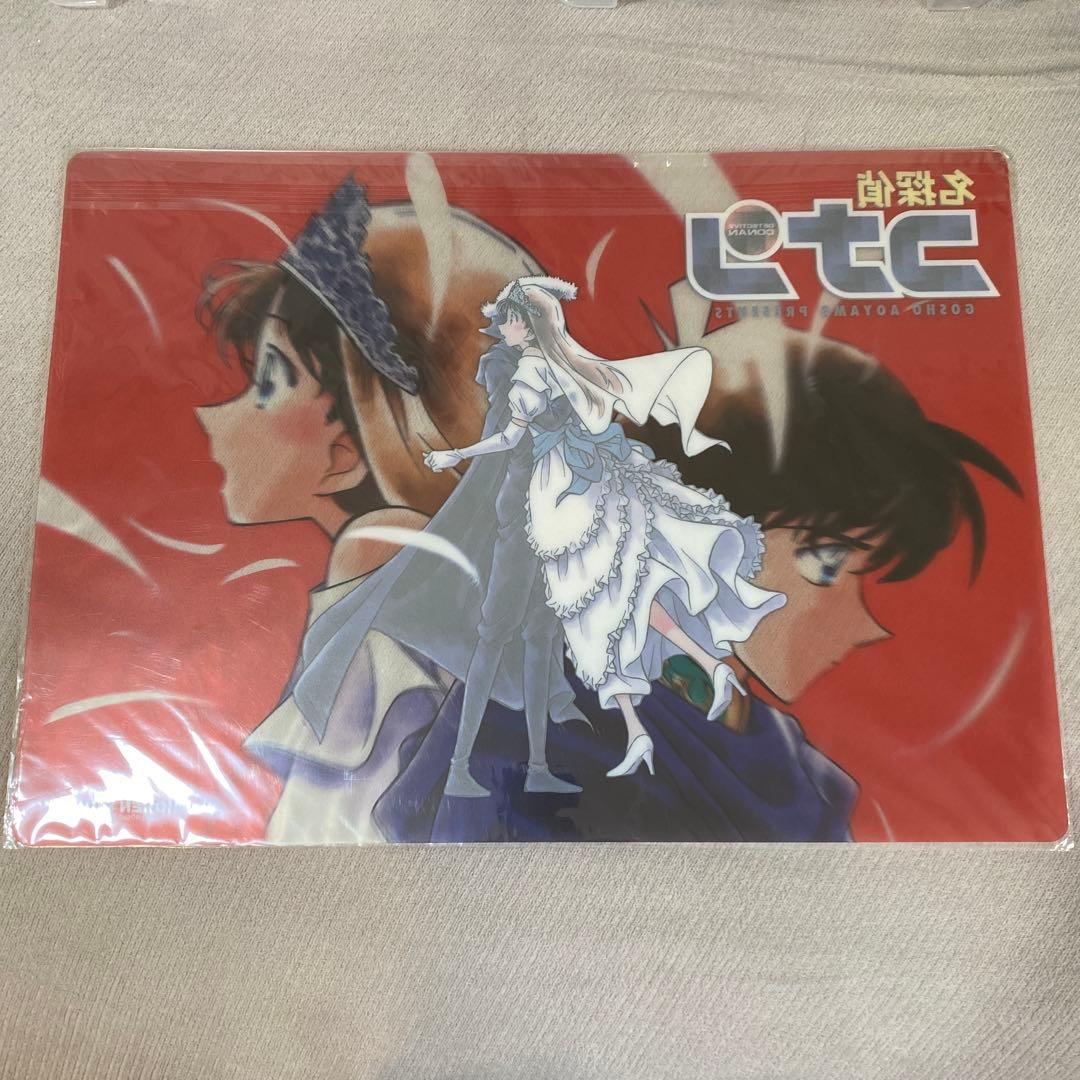 名探偵コナン　クリアポスター③