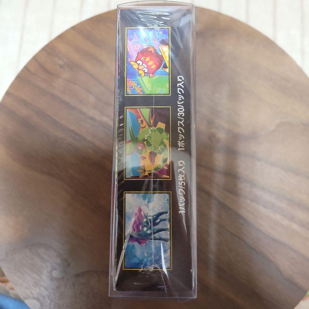 インフェルノX 新品未開封BOXシュリンク付