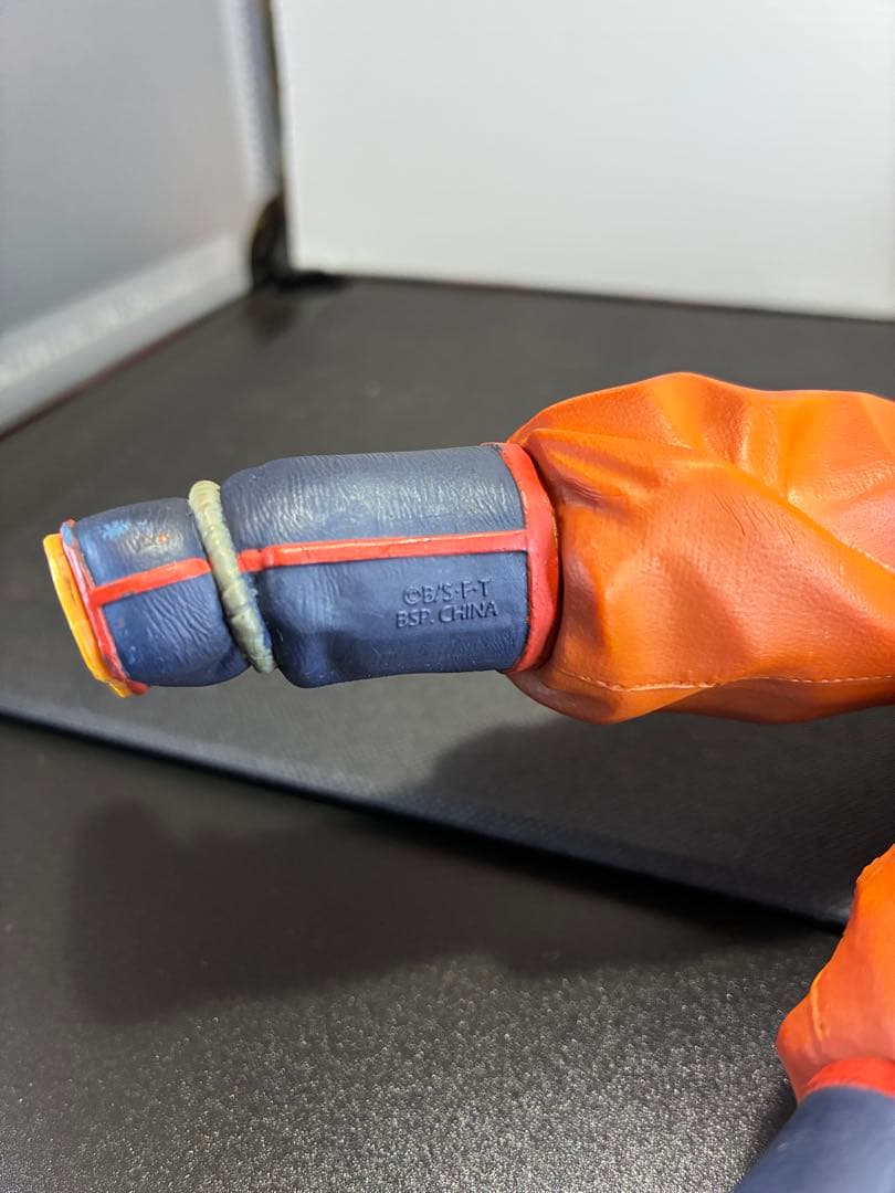 ドラゴンボールフィギュア 1番くじ ストロングチェインズ D賞 孫悟空