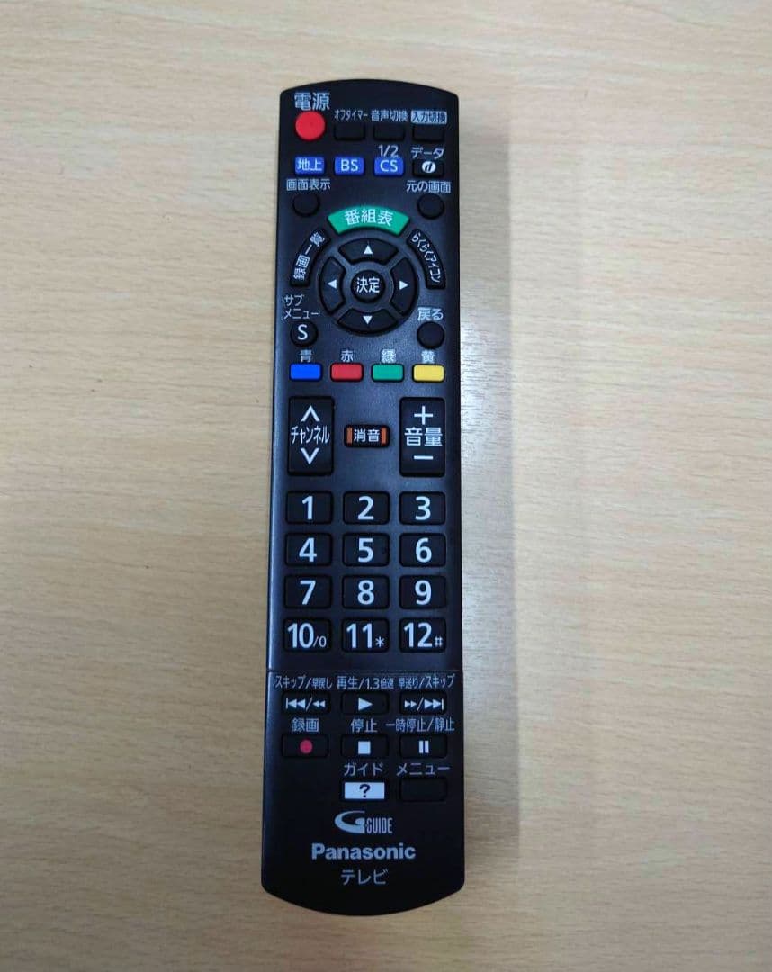 Panasonic TH-50A305 50インチ 液晶テレビ