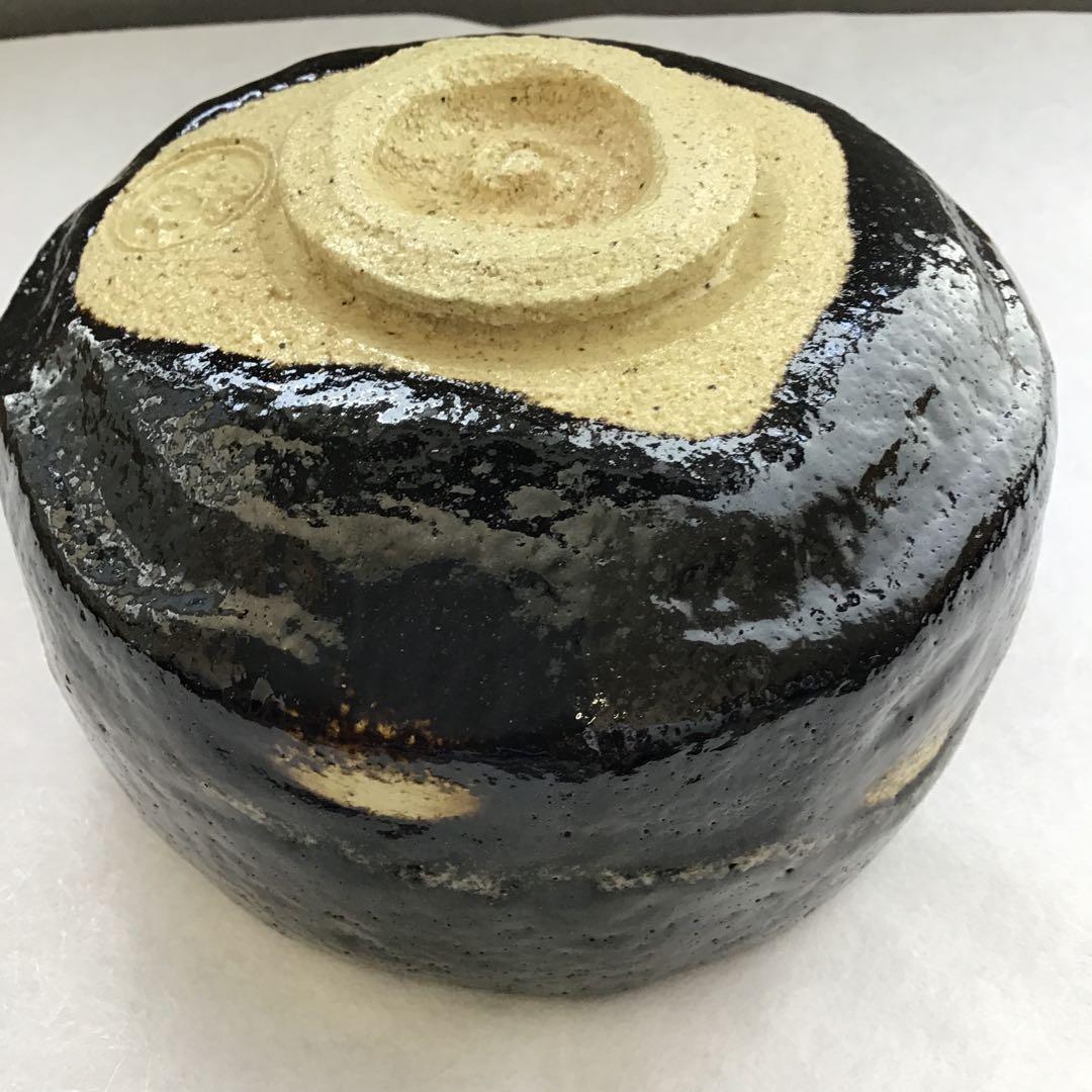 茶道具　黒茶盌　幕釉黒楽　小川裕起夫(長楽の息子)作　共箱　S5CW