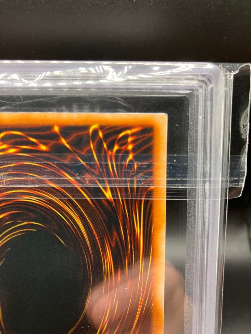 【ARS9】封印されし者の右腕 遊戯王 初期