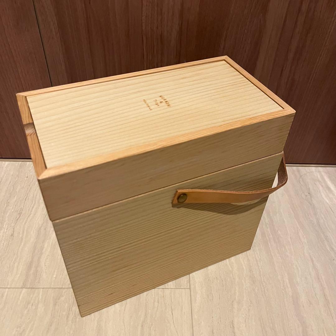 北欧暮らしの道具店　メイクボックス　ツールボックス