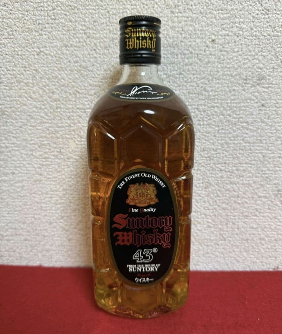 ⭐最安値⭐早い者勝ち⭐黒角　サントリー　 700ml 43%　 終売　角瓶　黒