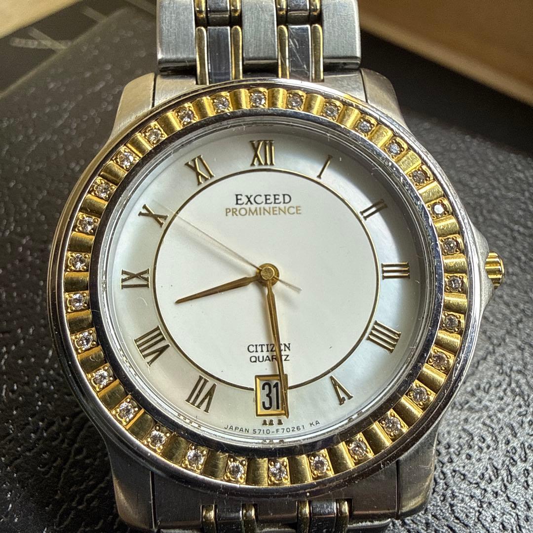 腕時計 CITIZEN EXCEED シチズン エクシード プロミネンス 18K