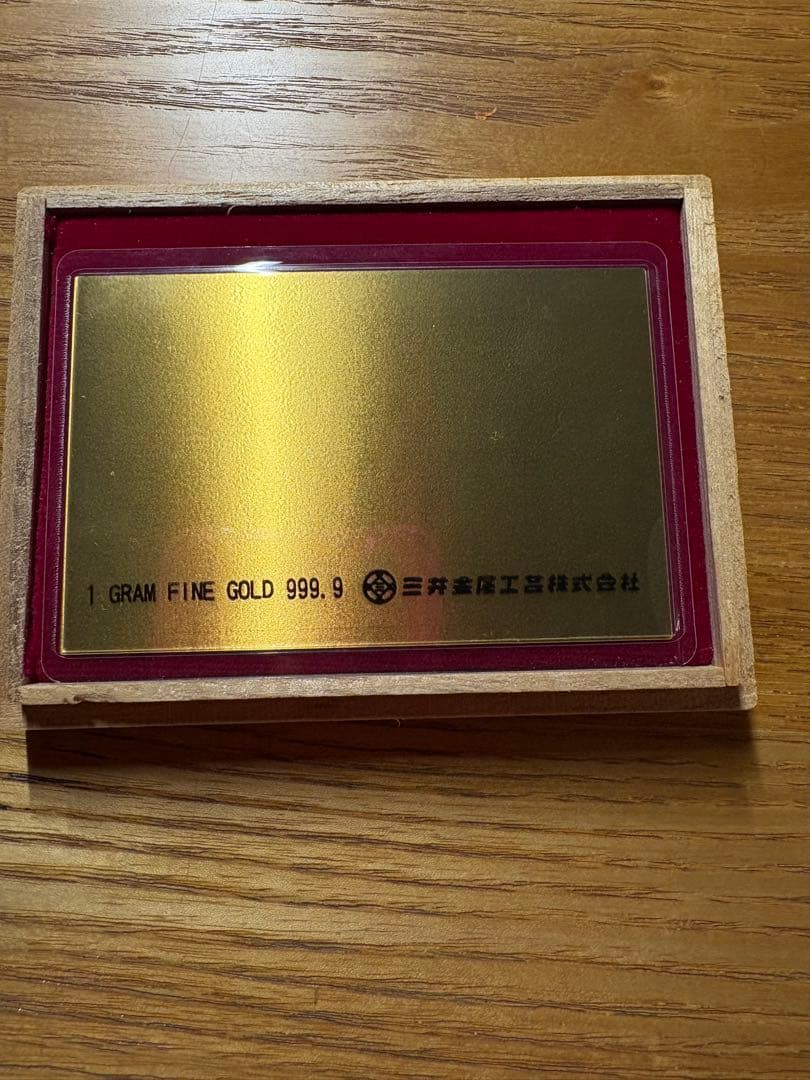 記念カード　FINE GOLD　純金カード1g