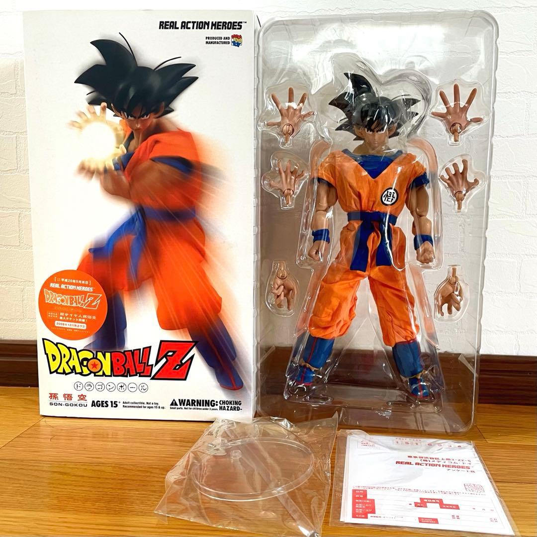RAH ドラゴンボール フィギュア リアル アクションヒーローズ 孫悟空