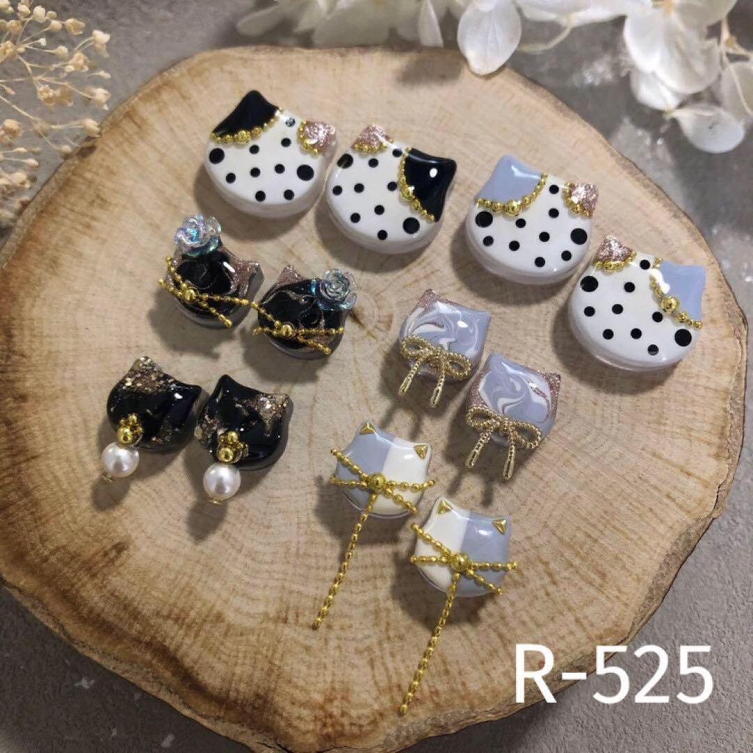 R-519 ✴︎レジンカボション6カラーஐ.*