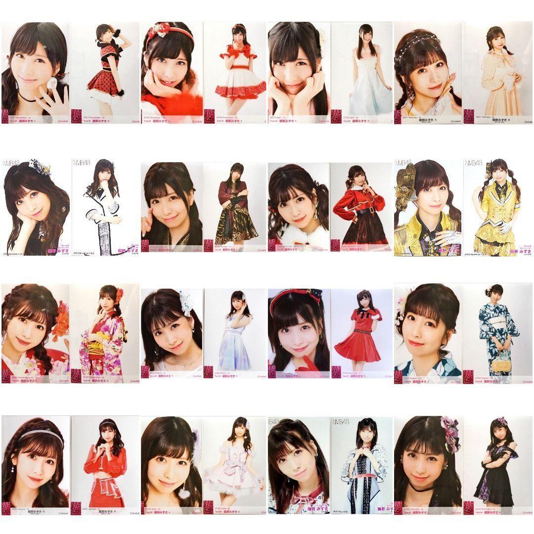 NMB48 鵜野みずき 生写真 グッズセット