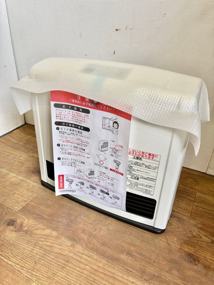 美品 Rinnai ガスファンヒーター 都市ガス用 RC-M2403E