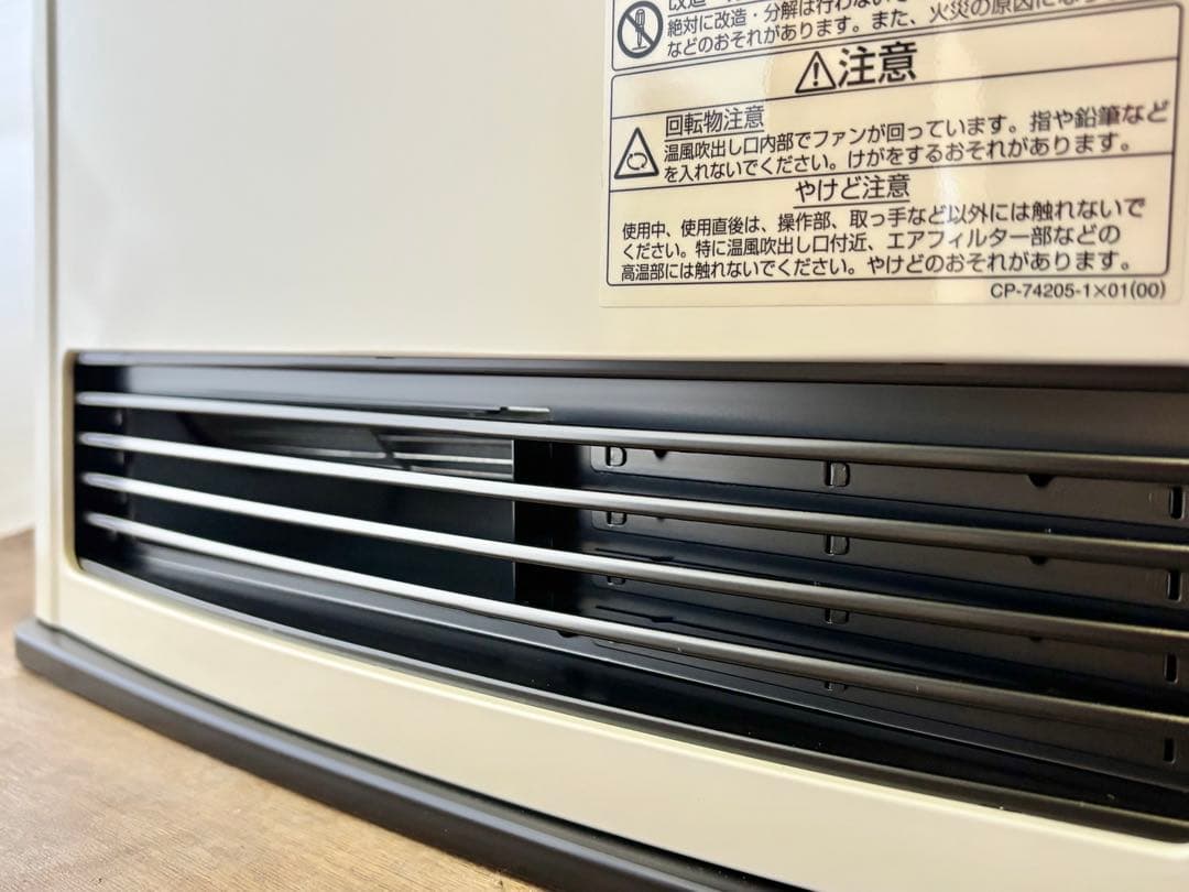 美品 Rinnai ガスファンヒーター 都市ガス用 RC-M2403E