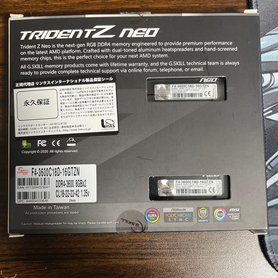 メモリー G.SKILL TRIDENT Z NEO DDR4 16GB (2x8GB)