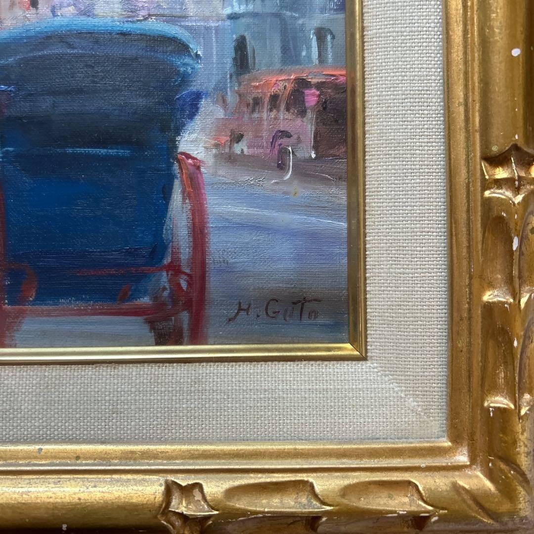 値下げ「ローマの朝」 一線美術協会　後藤弘画伯のローマの朝の街並みを描いた油彩画