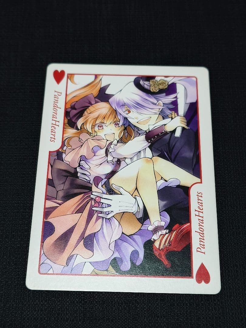 パンドラハーツ トランプ 4枚セット