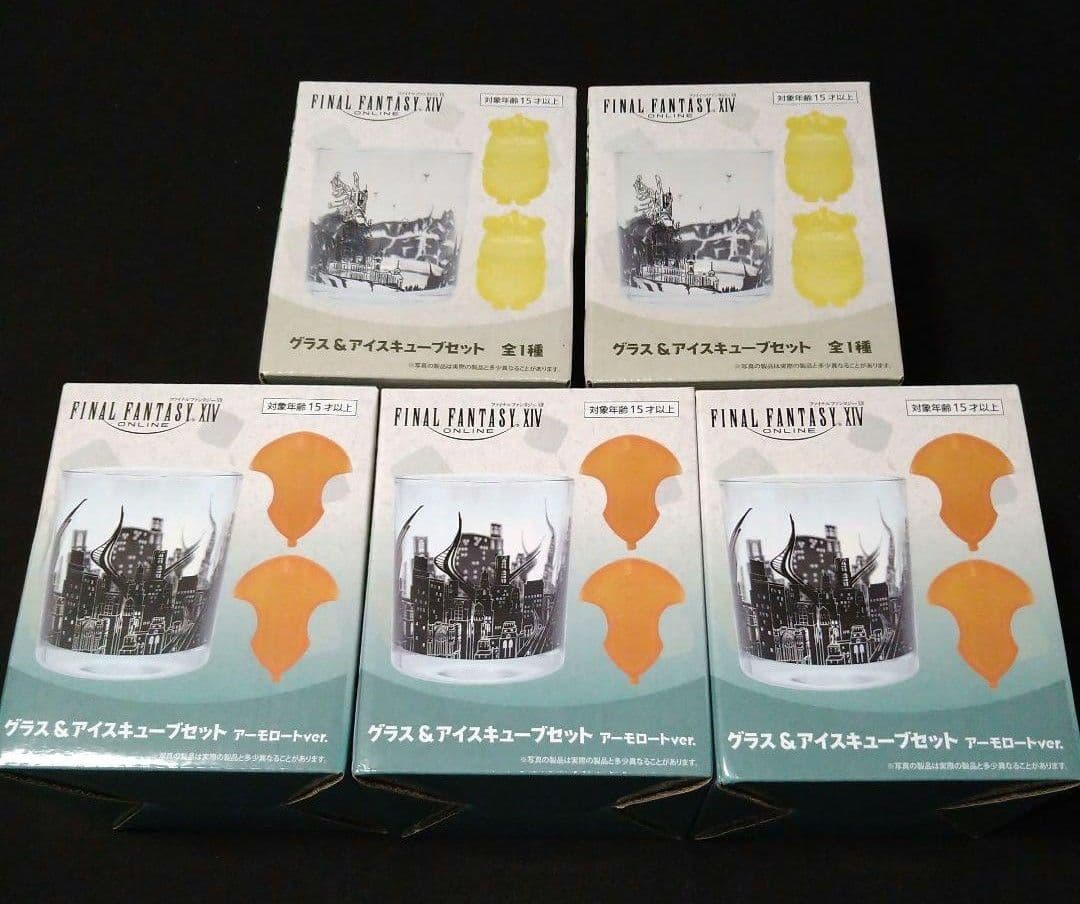 【おまけ付き】FF14 大量グッズセット FINAL FANTASY XIV