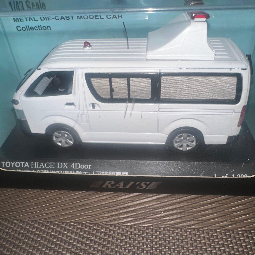 ヒコセブン　レイズTOYOTA HIACE DX 4Door ミニカー 1/43
